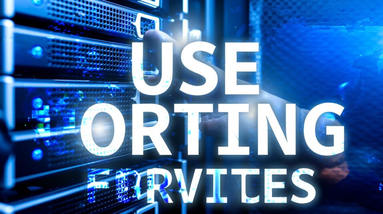 服务器能试用吗？有没有免费试用时长或条件？-好主机测评网