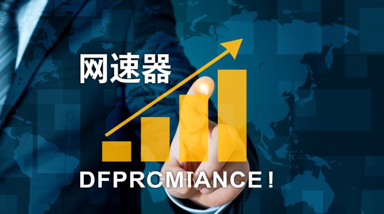 服务器能直接提升家庭宽带网速吗？