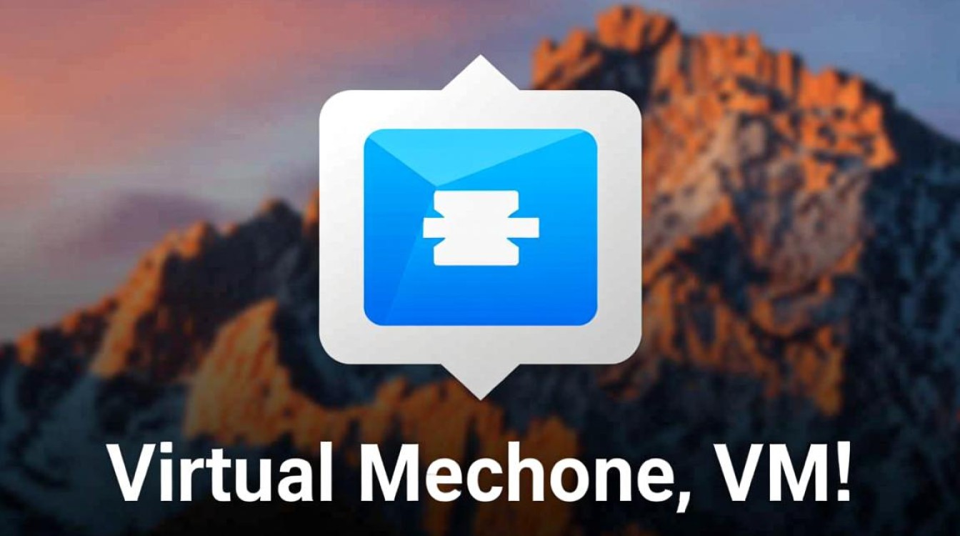 mac虚拟机资源不够用怎么办？