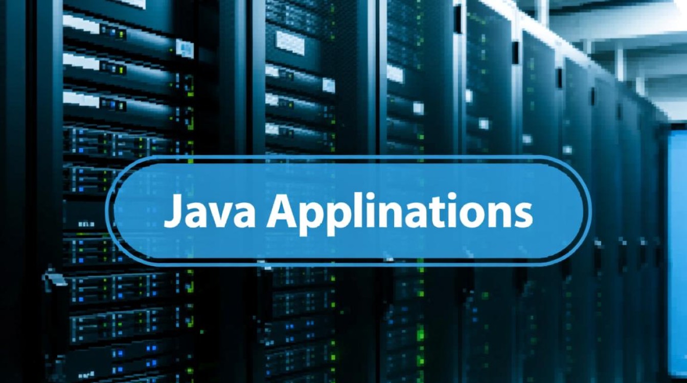 Java程序如何在Linux系统上实现后台运行不挂起？