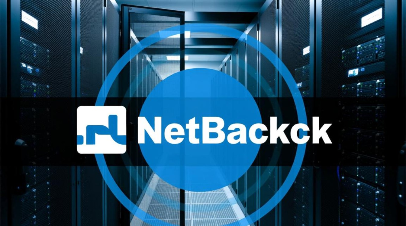 NBU虚拟机恢复失败怎么办？数据能找回吗？步骤详解！