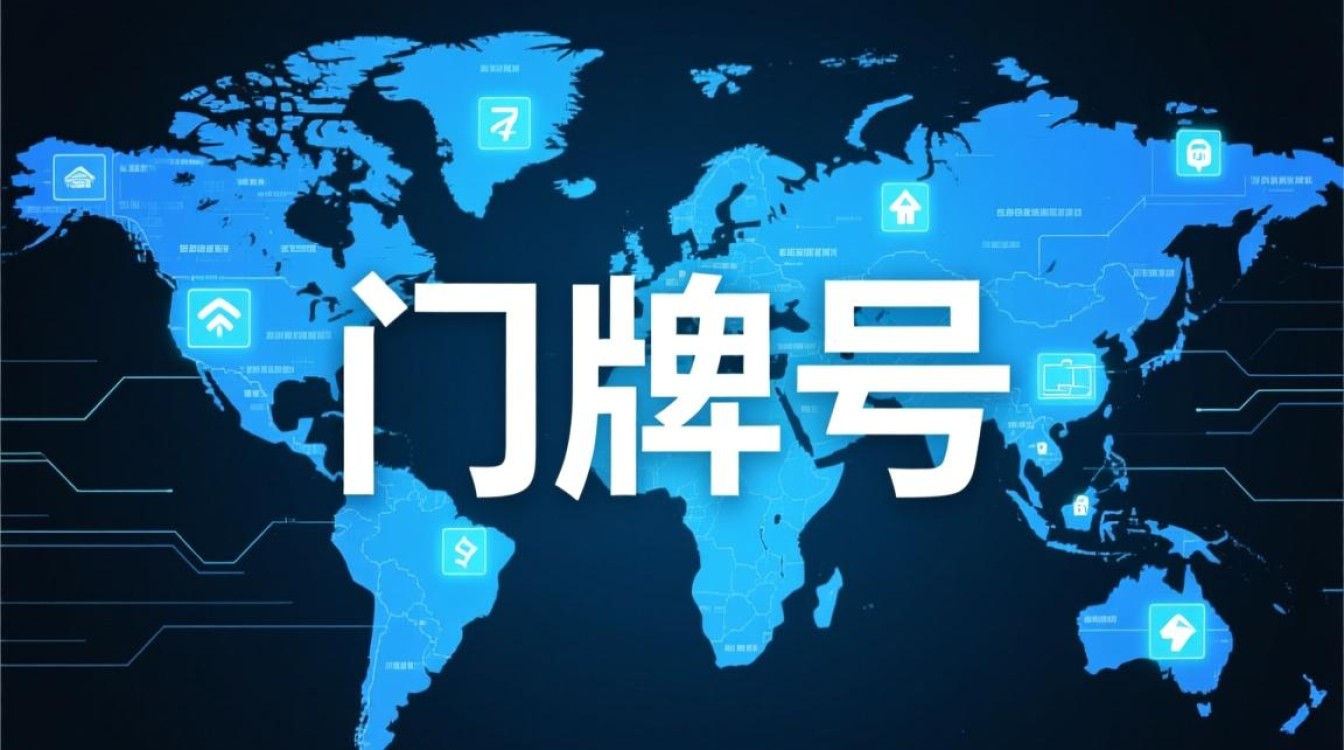 网站域名公共查询工具能查到哪些关键信息？