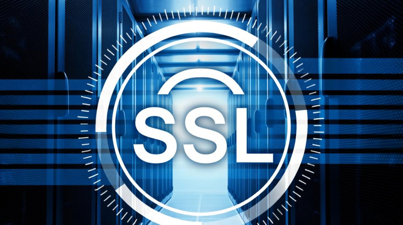 服务器获取SSL证书的详细步骤是什么？-好主机测评网