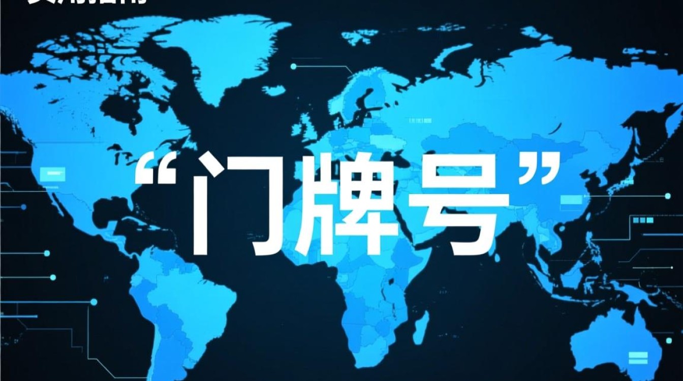 有哪些免费又准的域名评估网站推荐？