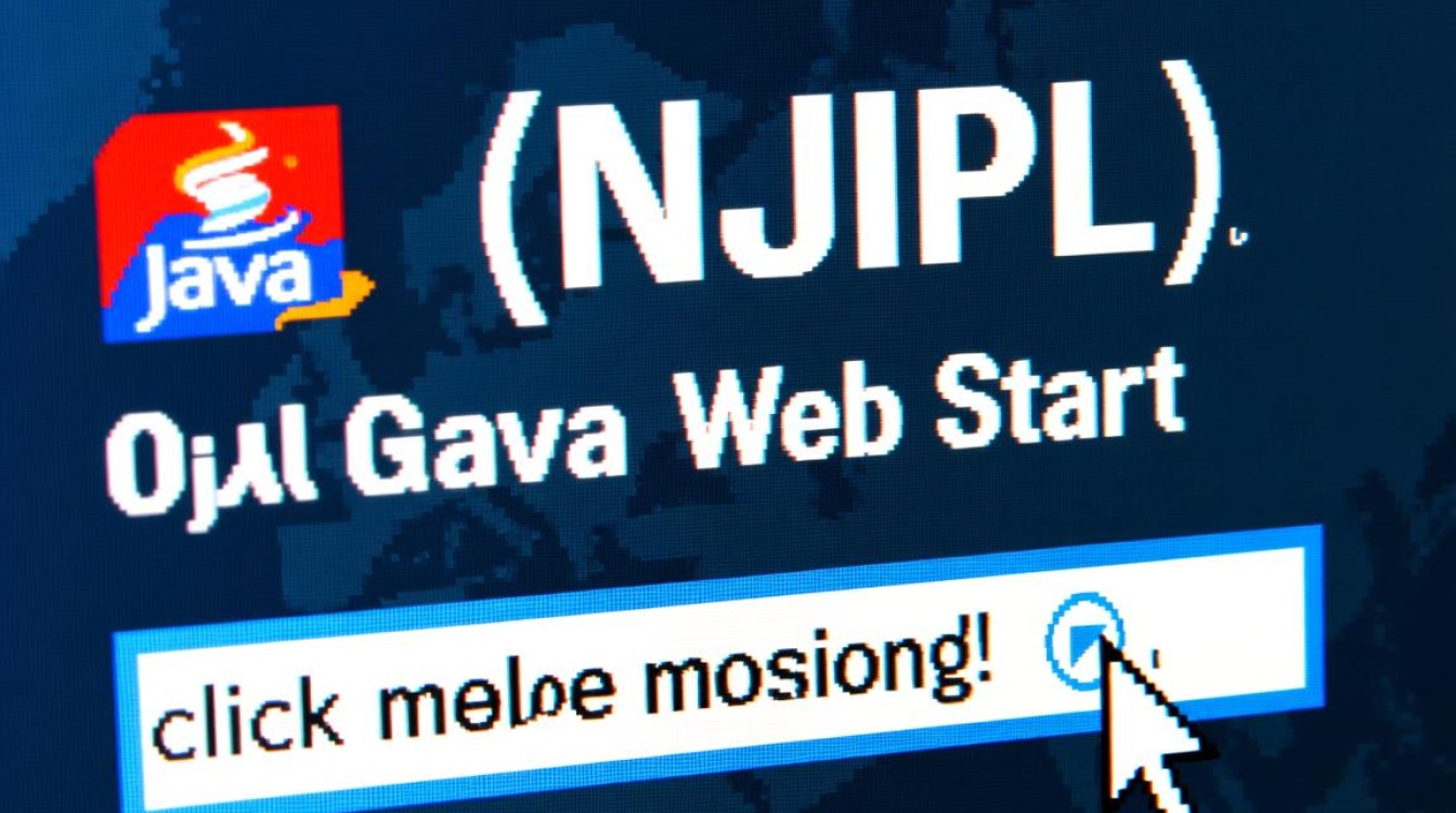 Java Web Start怎么用？新手入门步骤及常见问题解答-好主机测评网