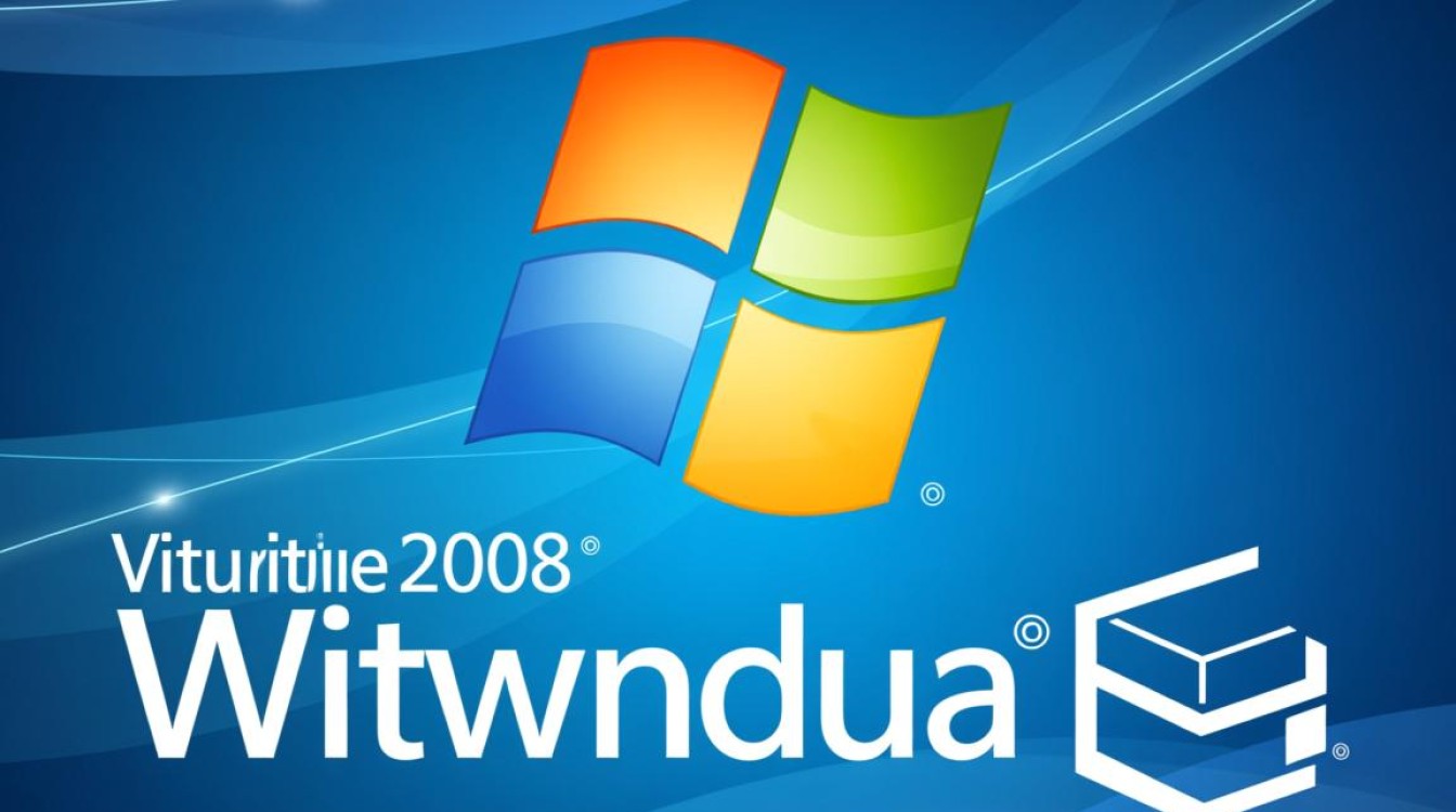 虚拟机2008镜像下载后无法启动怎么办？