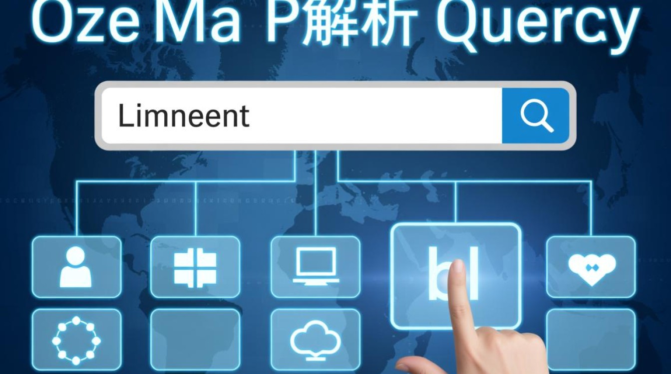 如何查询子域名解析？子域名解析记录怎么查？