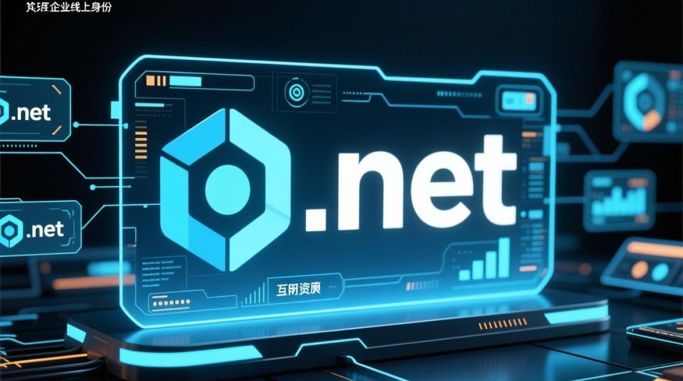 net域名适合什么类型网站？注册后对SEO优化有帮助吗？