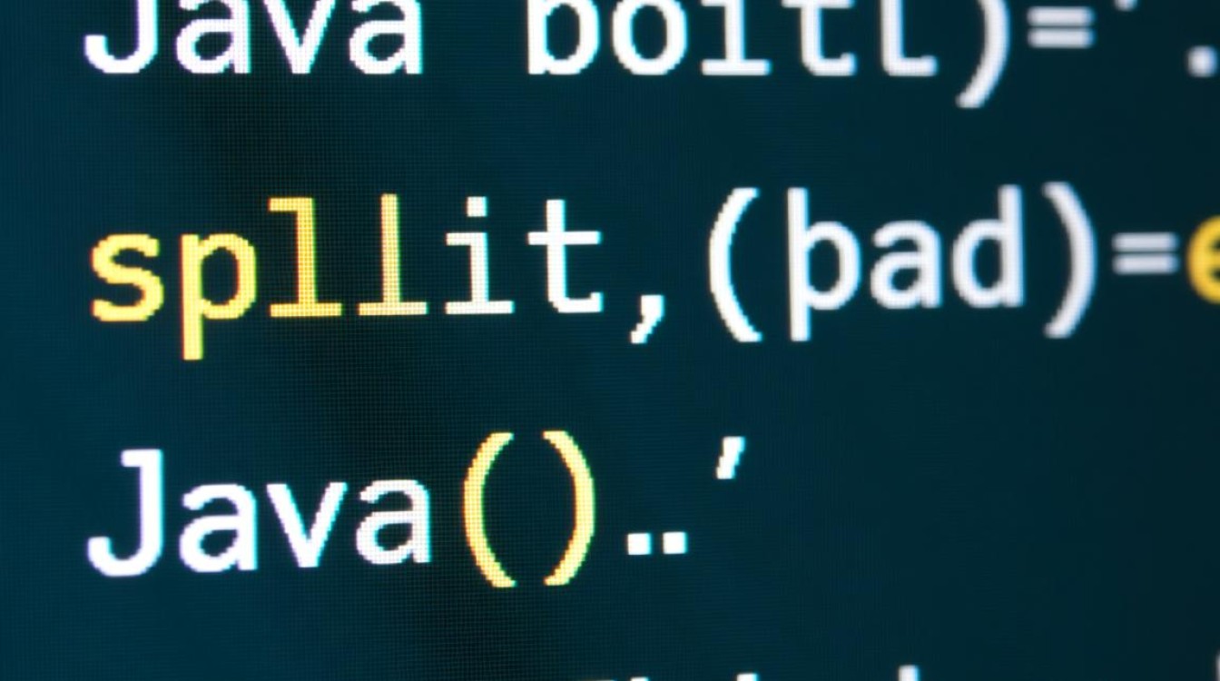 java的split方法怎么用？分隔符、空字符串、转义符怎么处理？