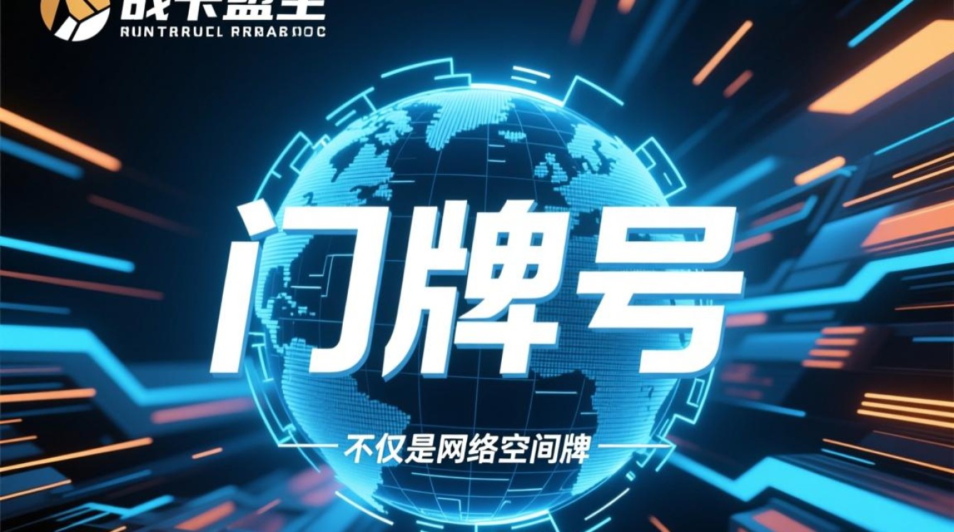 顶风卡盟主战域名背后隐藏着什么秘密？