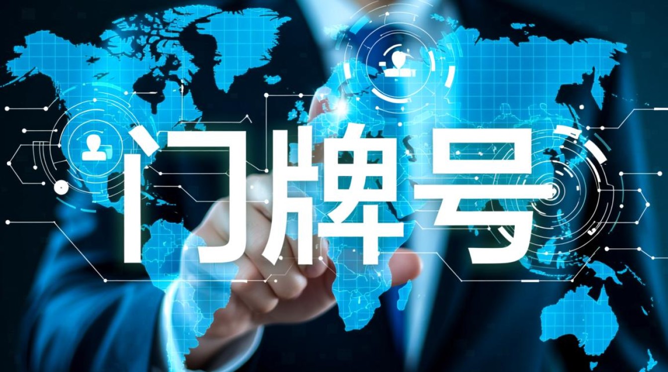 如何选择靠谱的域名供应商?查看域名供应商哪家好? 如何选择靠谱的域名供应商?查看域名供应商哪家好?