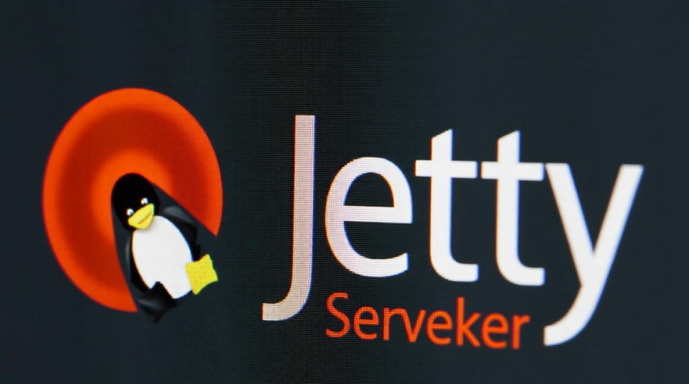 Linux安装Jetty时遇到依赖问题怎么办？-好主机测评网