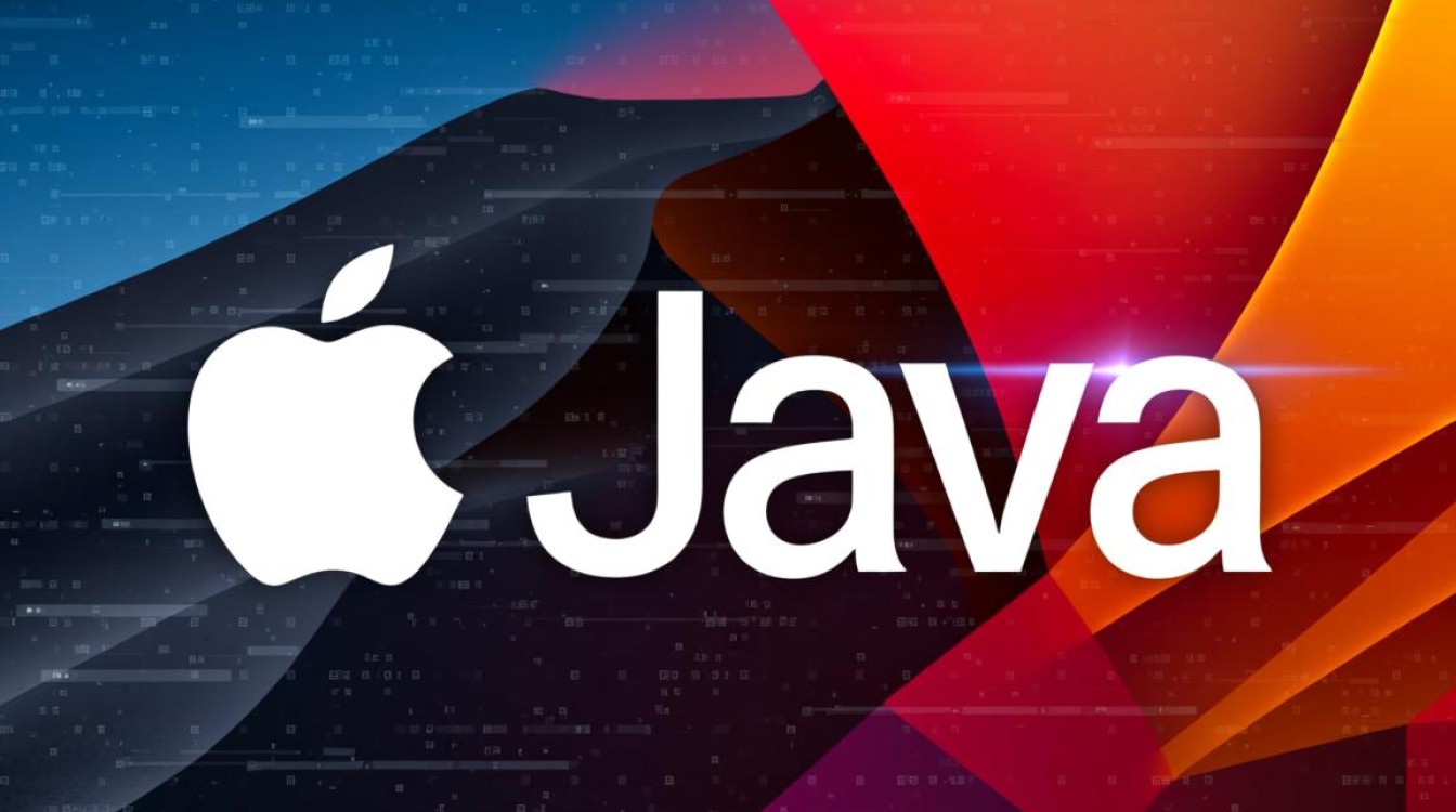 Xcode能直接编写Java程序吗？需要配置哪些环境？-好主机测评网