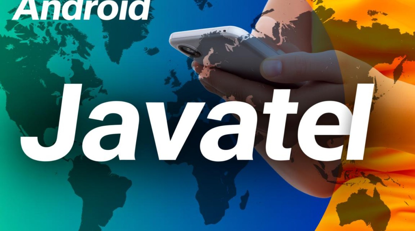 安卓手机怎么写Java？环境搭建与入门教程详解