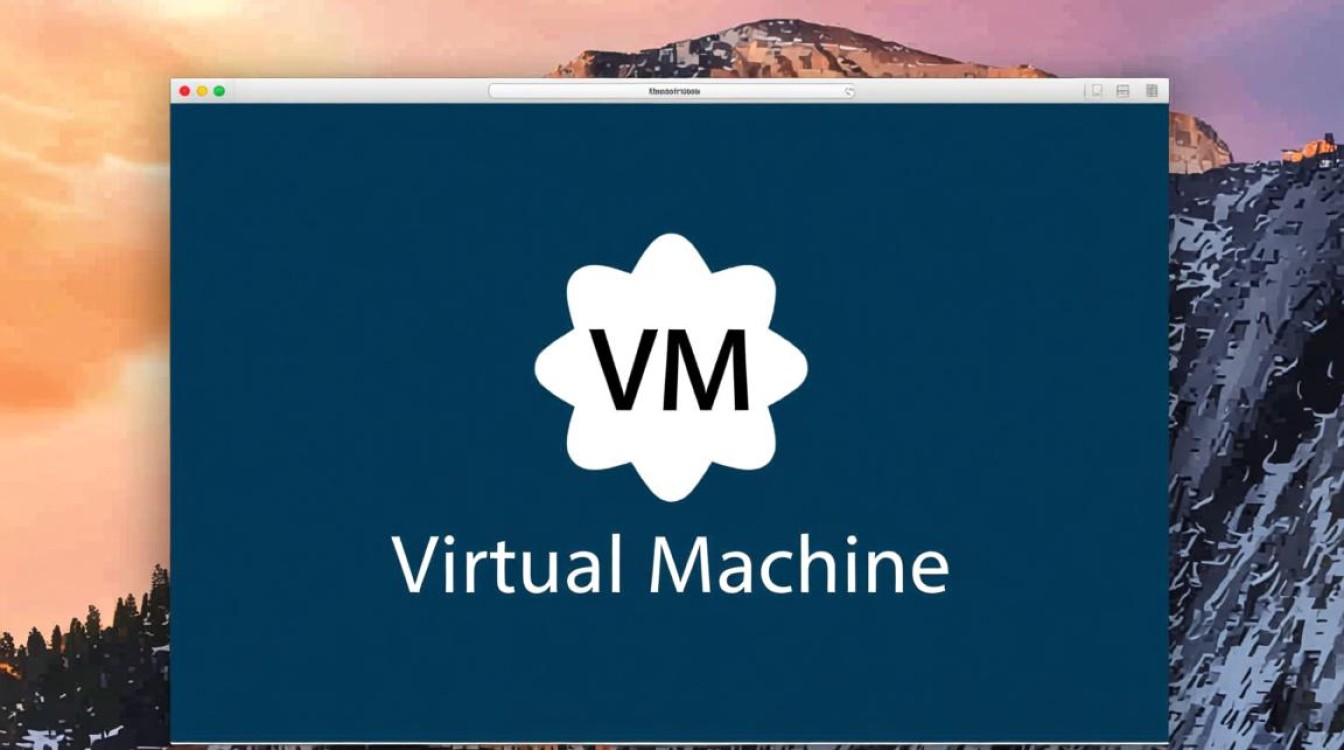 虚拟机mac优化太卡?这5个方法能提升流畅度吗? 虚拟机mac优化太卡?这5个方法能提升流畅度吗?