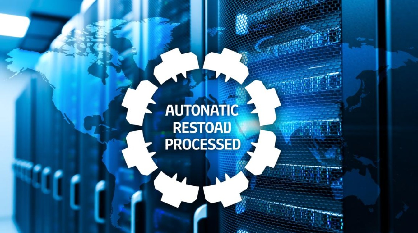 服务器自动重启进程崩溃怎么办？如何排查原因并解决？