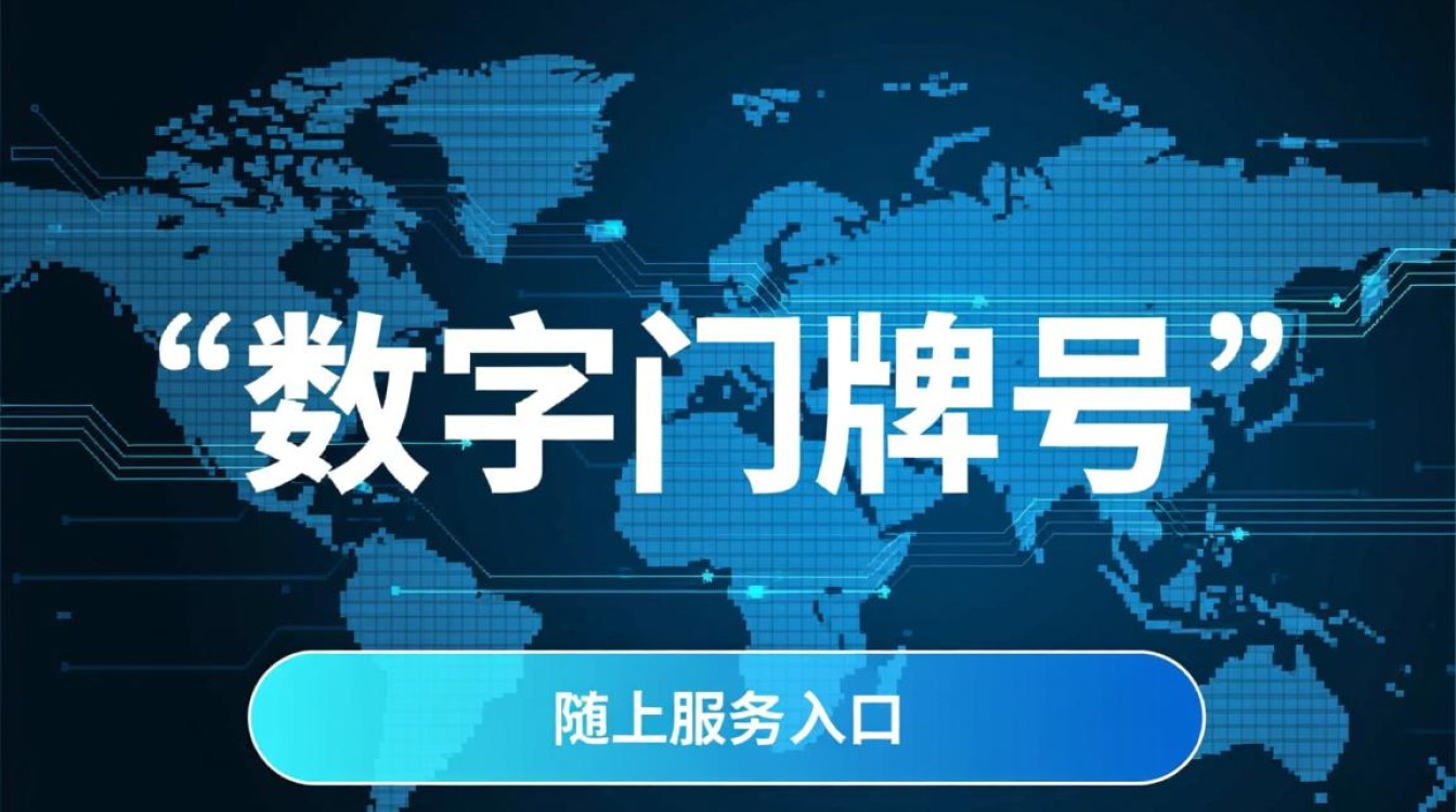 如何轻松记住新的域名？实用记忆技巧分享-好主机测评网