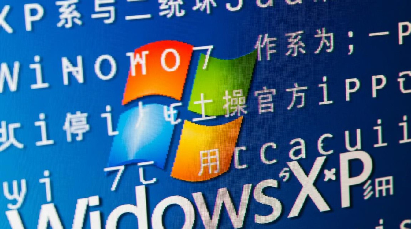 xp系统java无法启动怎么办？解决方法有哪些？-好主机测评网