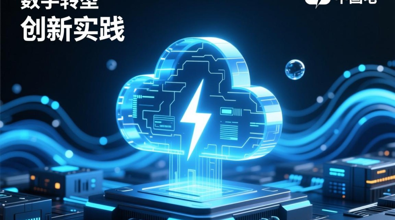 虚拟机天翼是什么？虚拟机天翼怎么用？虚拟机天翼好吗？-好主机测评网