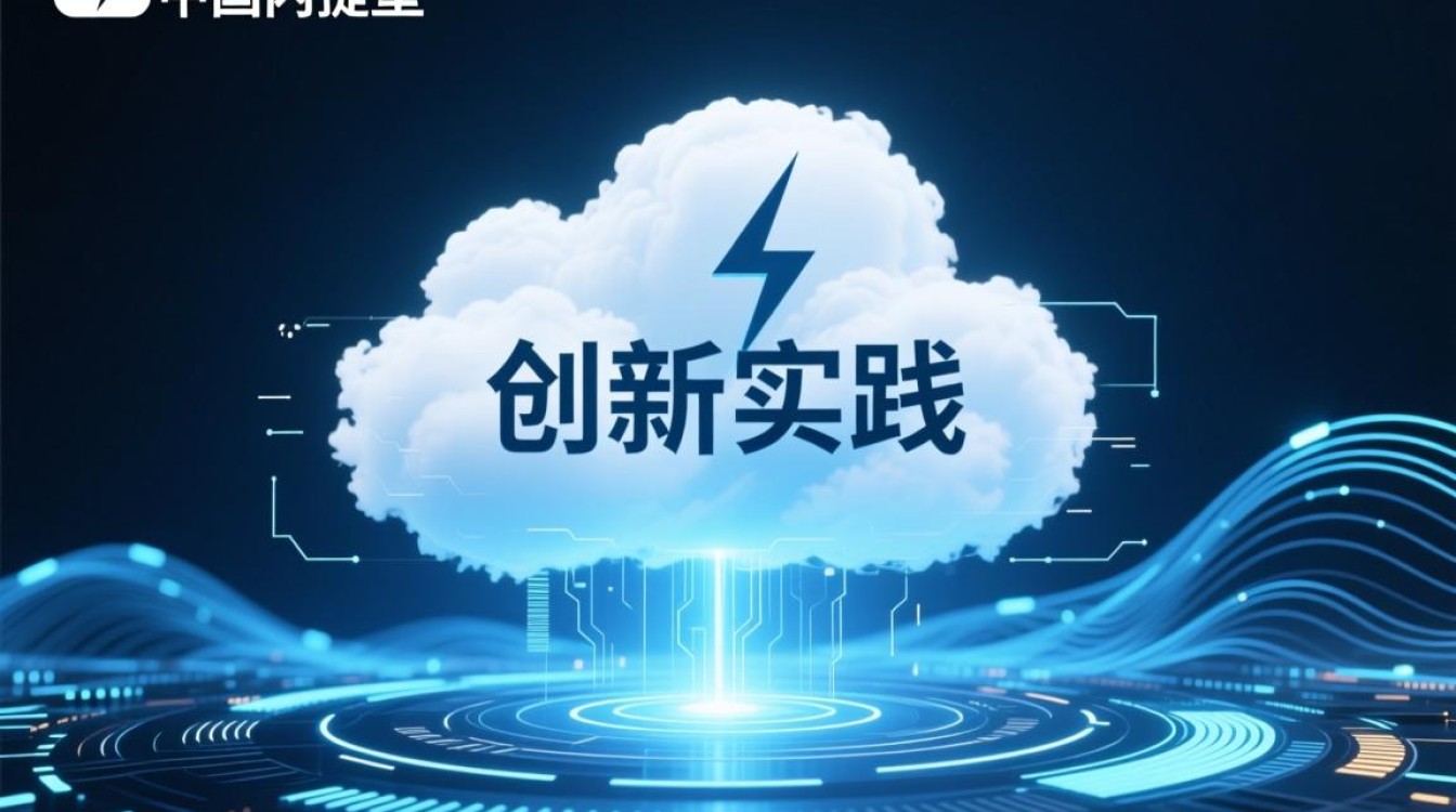 虚拟机天翼是什么？虚拟机天翼怎么用？虚拟机天翼好吗？