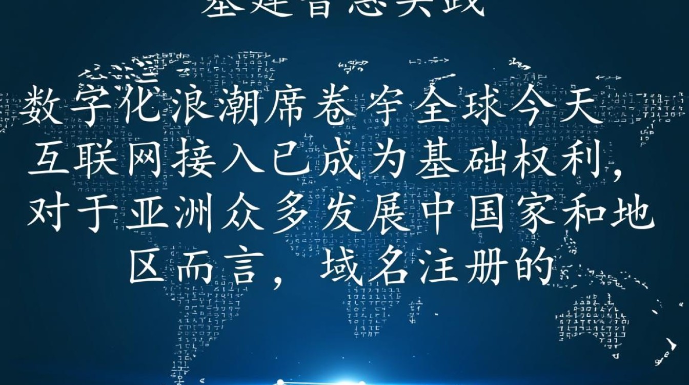 亚洲免费种子域名哪里找？安全靠谱吗？-好主机测评网