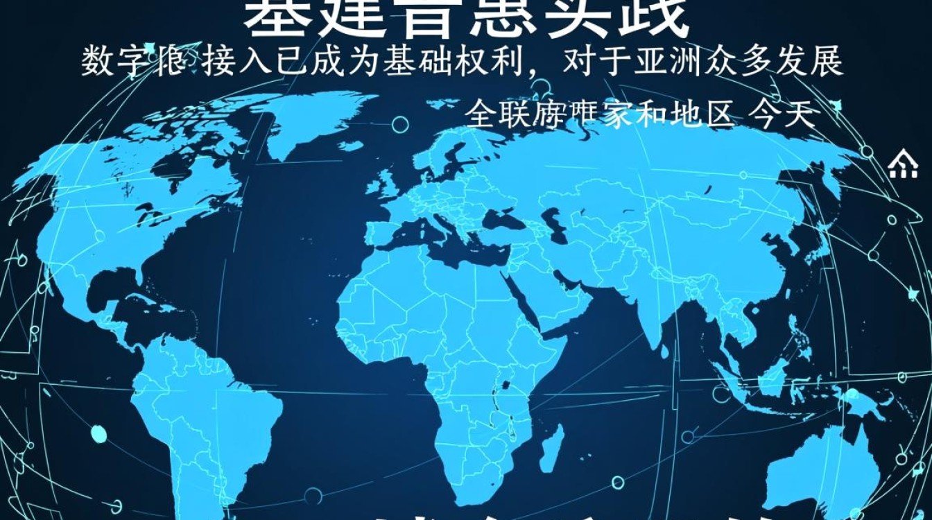 亚洲免费种子域名哪里找？安全靠谱吗？