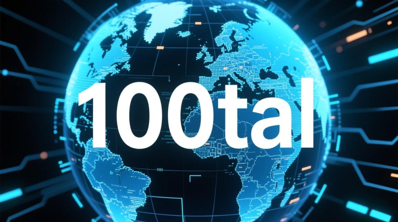 100tal域名怎么注册?购买价格多少?有什么用? 100tal域名怎么注册?购买价格多少?有什么用?