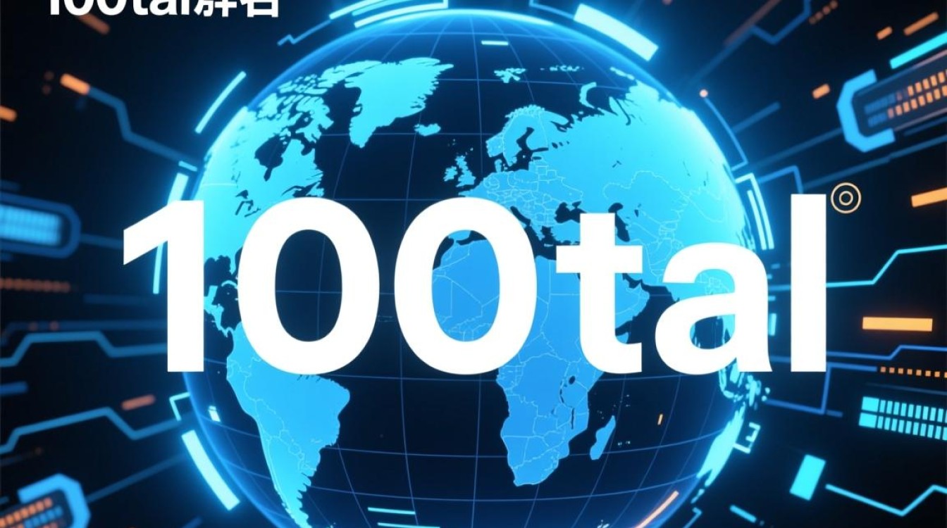 100tal域名怎么注册?购买价格多少?有什么用? 100tal域名怎么注册?购买价格多少?有什么用?