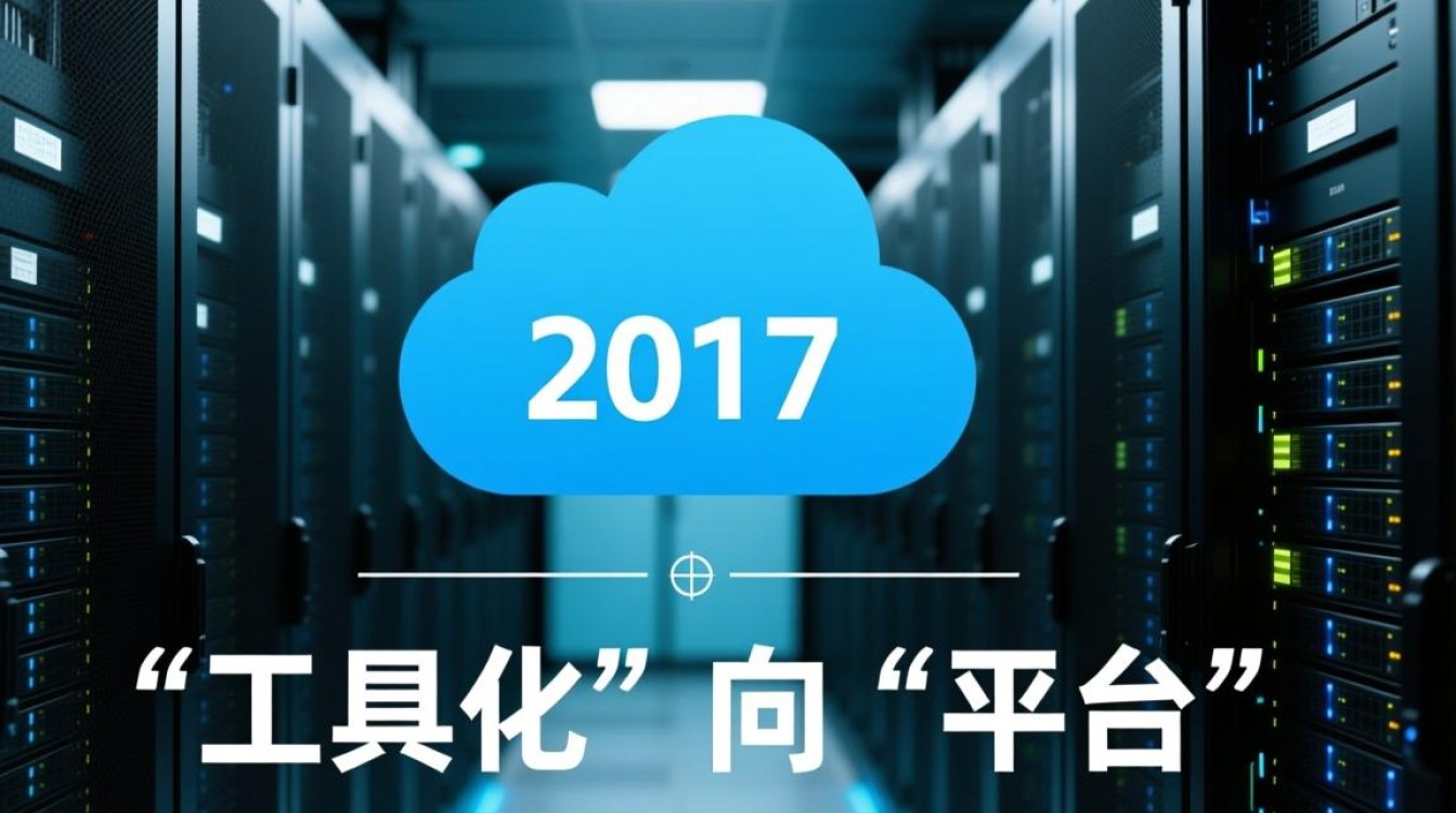 2017年虚拟机过期了怎么办？还能继续使用吗？-好主机测评网