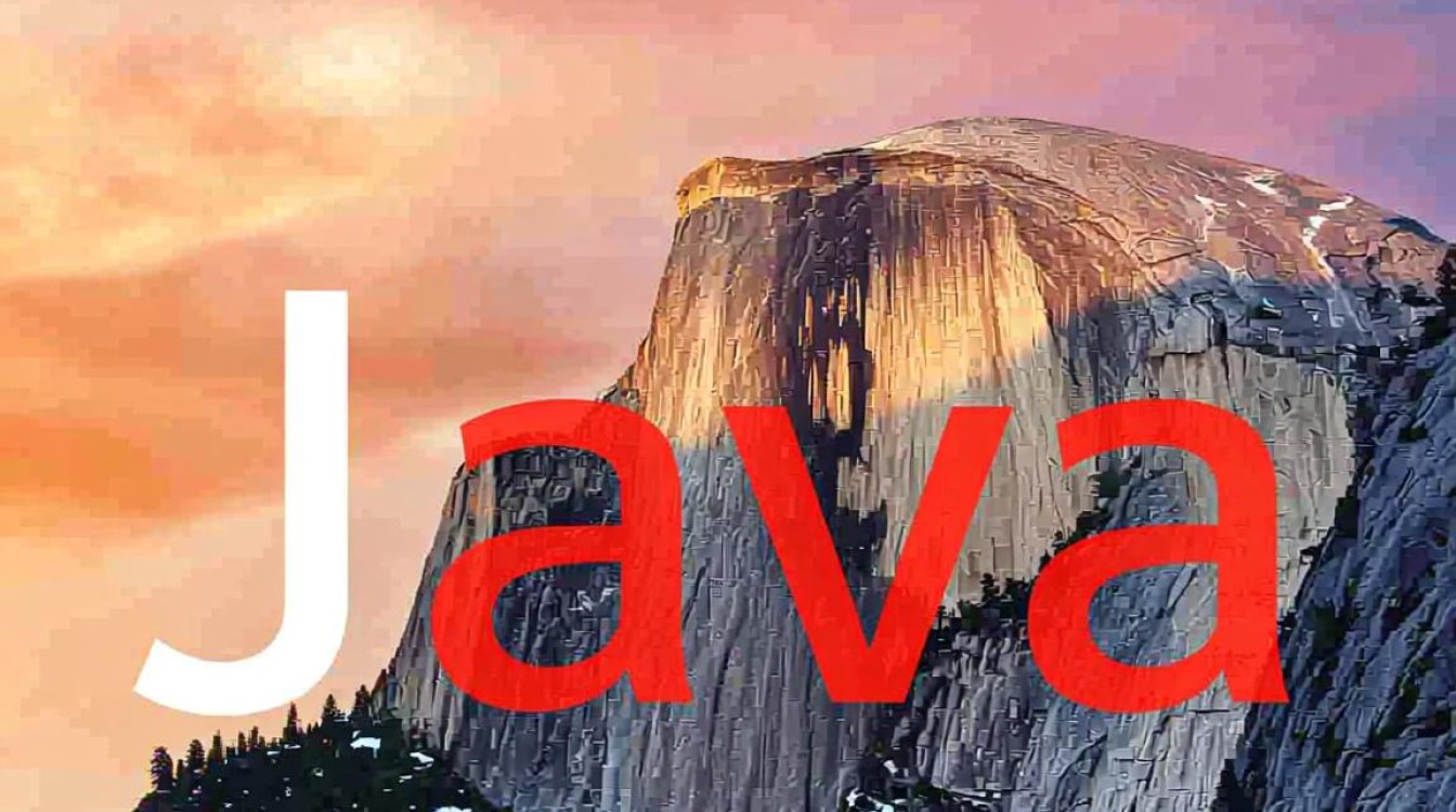 Java苹果版怎么安装?Mac系统Java安装步骤详解 Java苹果版怎么安装?Mac系统Java安装步骤详解