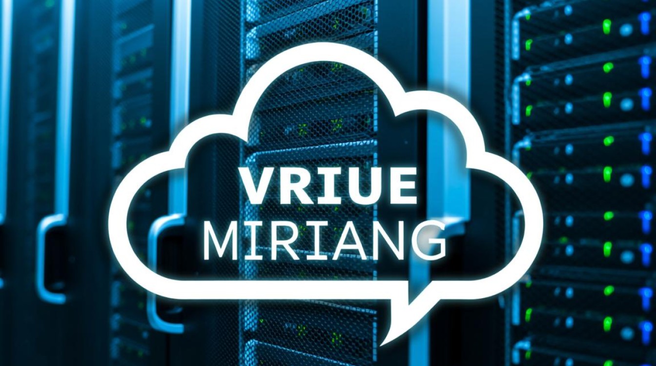 虚拟机维护模式