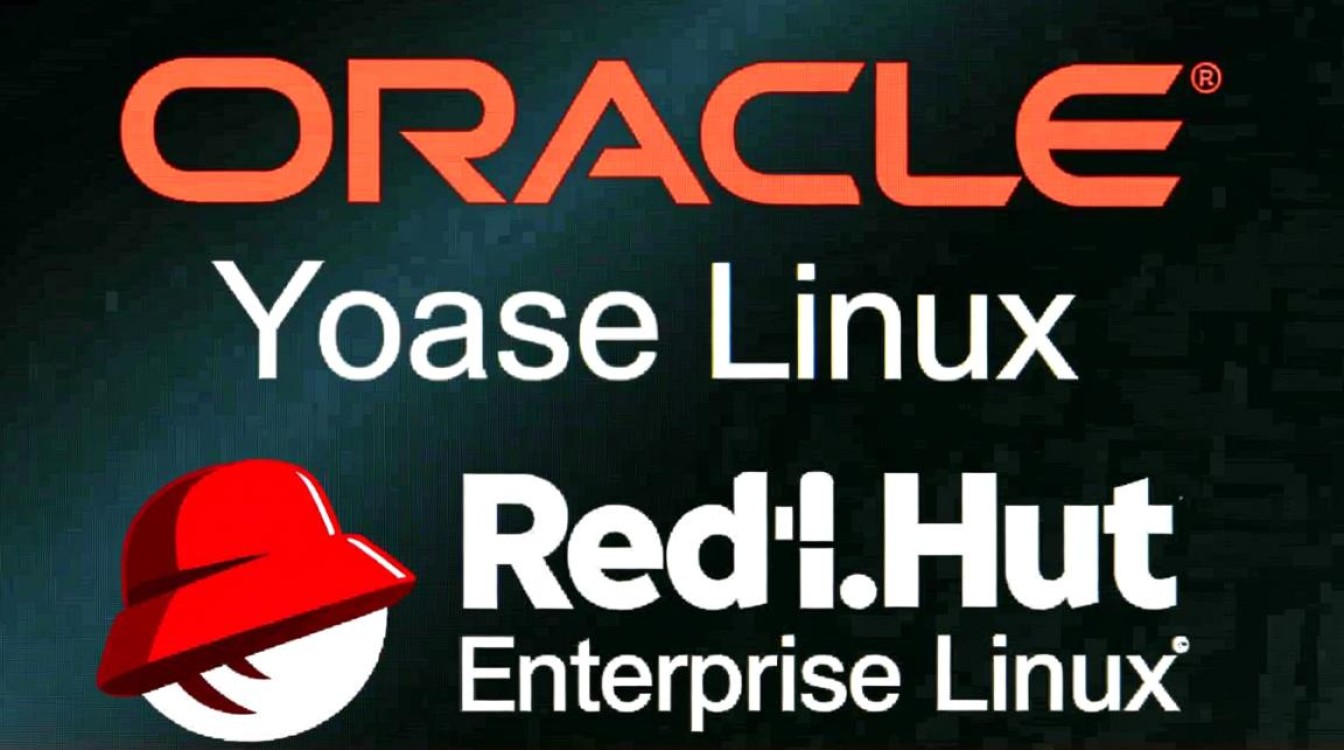 oracle linux版