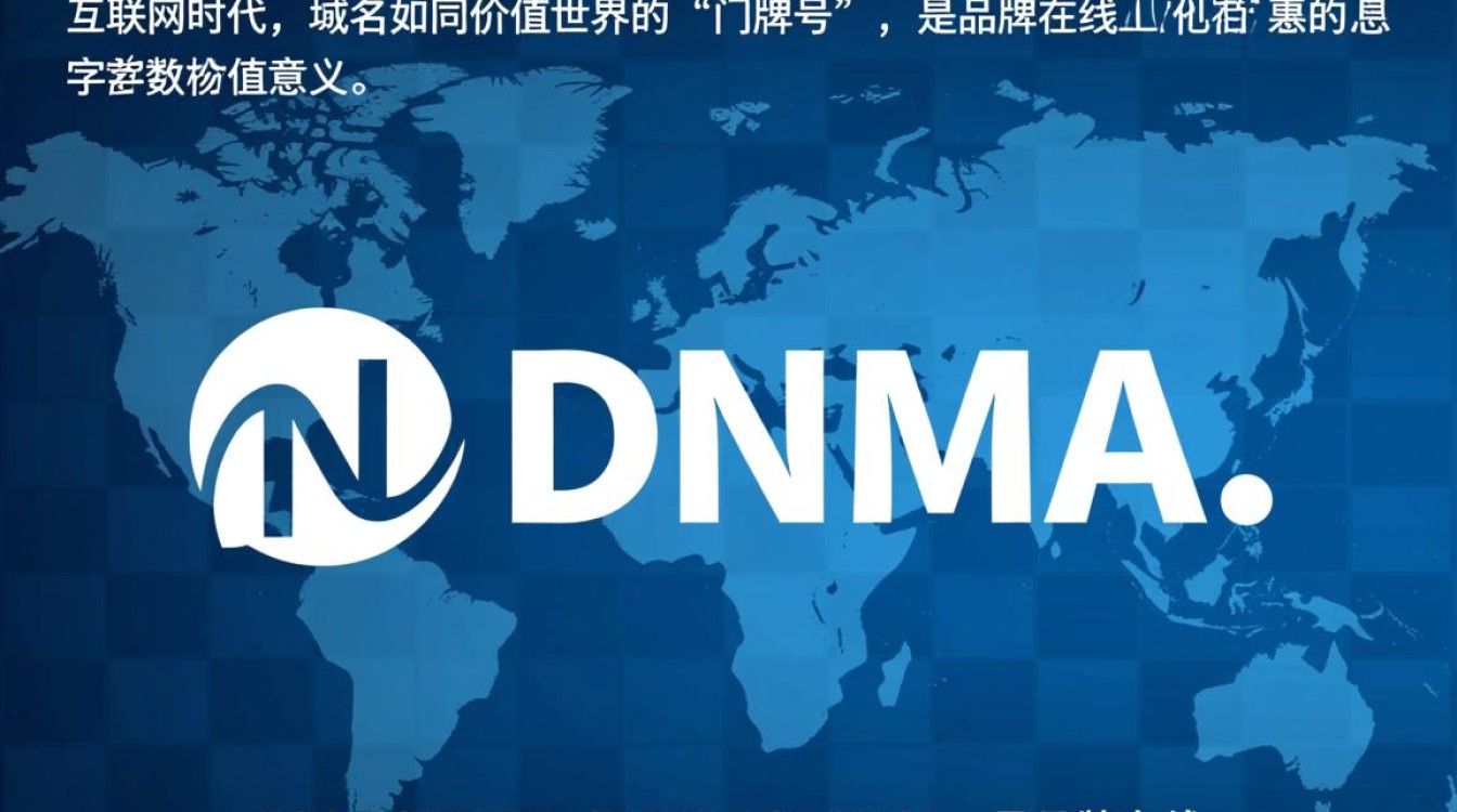 再买个以前域名，为什么有人愿意花高价买旧域名？