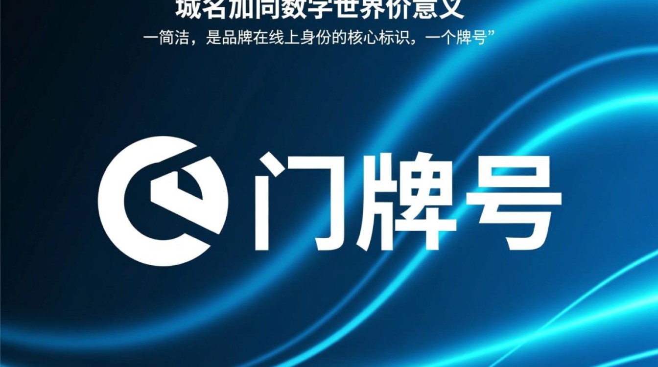 再买个以前域名，为什么有人愿意花高价买旧域名？