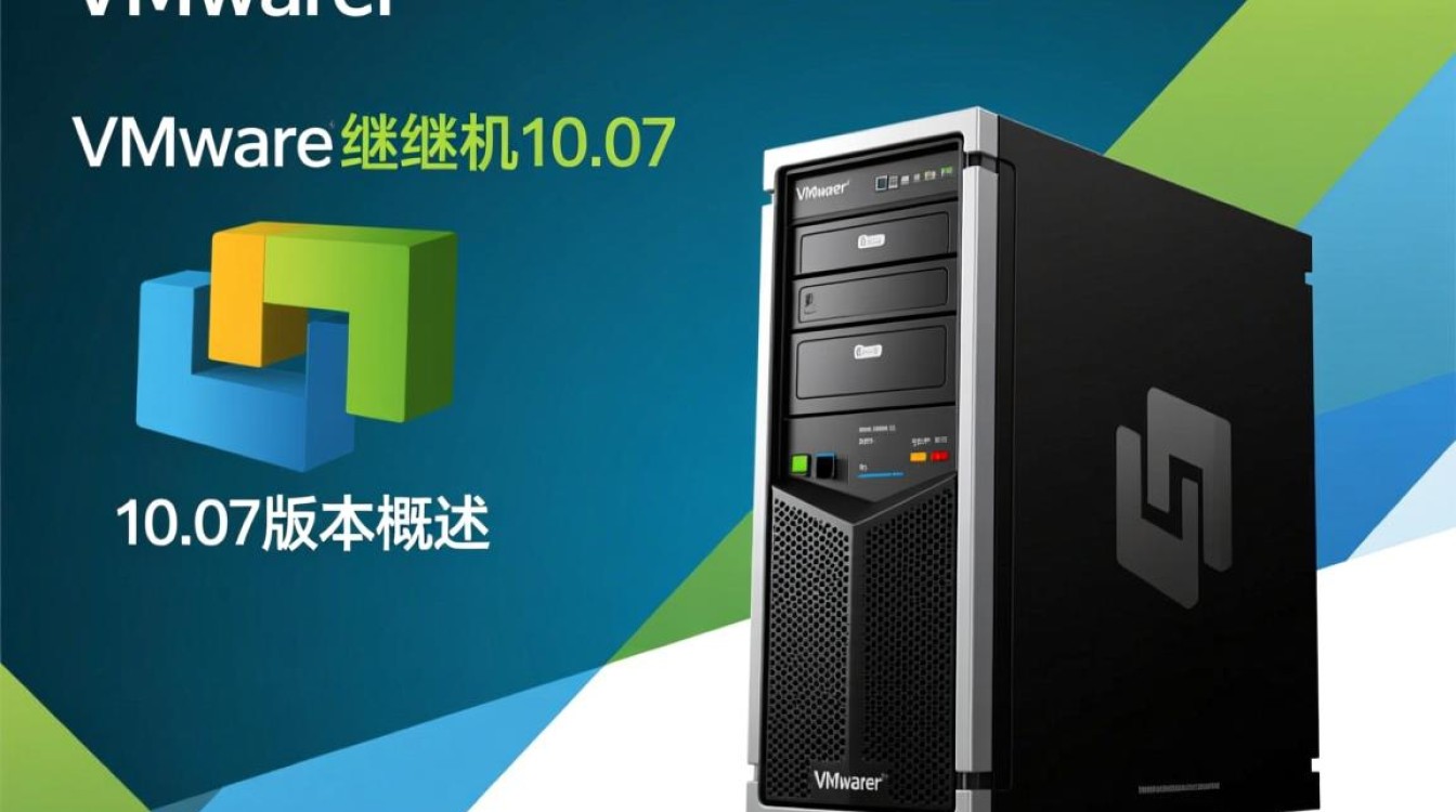 vmware虚拟机10.07版本下载及安装教程详解? vmware虚拟机10.07版本下载及安装教程详解?