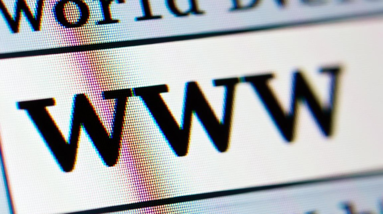 域名带不带www对SEO和访问有影响吗？