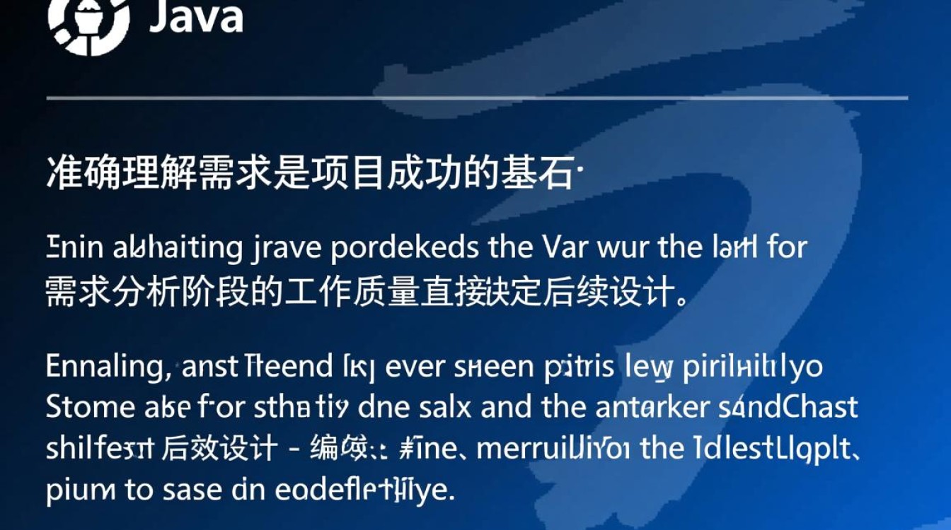 Java项目开发需求看不懂数据库表结构怎么办？-好主机测评网