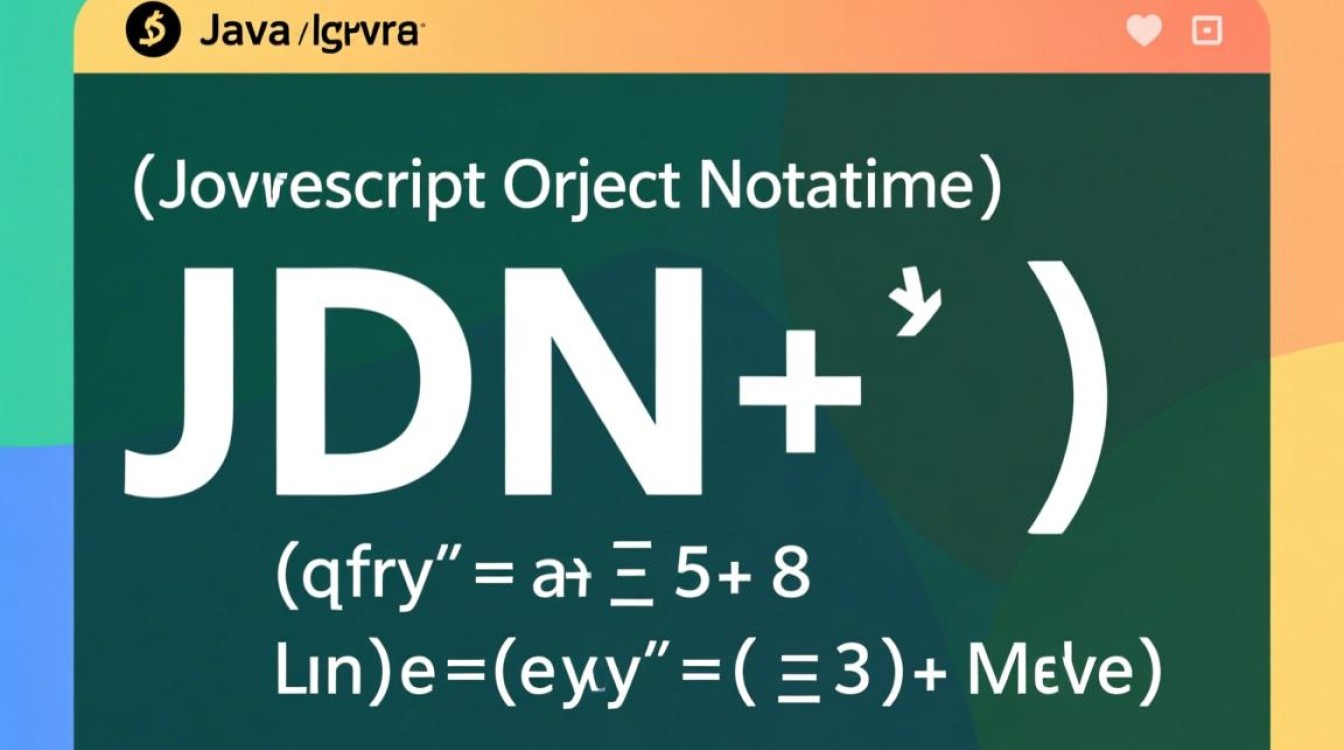 json怎么写java对象？代码示例和注意事项有哪些？