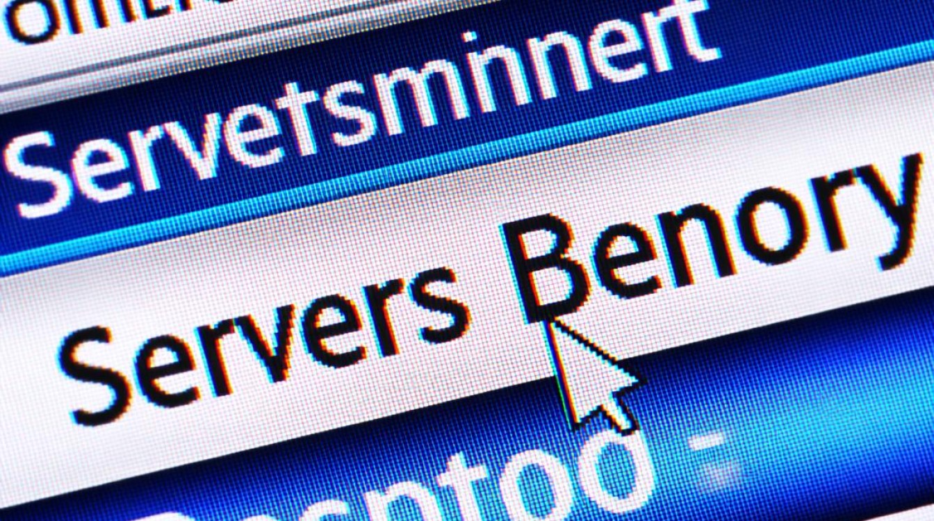 服务器访问不了怎么办？排查步骤和解决方法是什么？