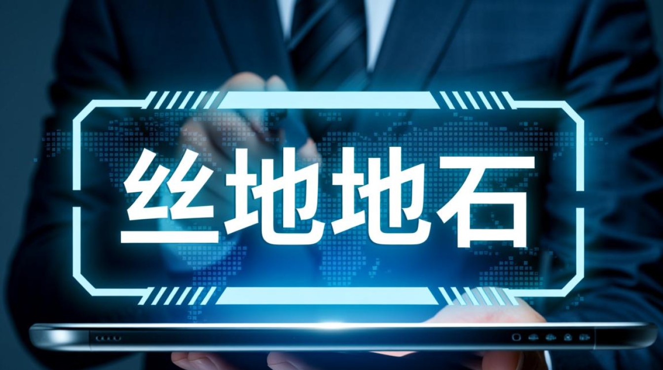 如何更改本地域名让电脑自动识别新地址？-好主机测评网