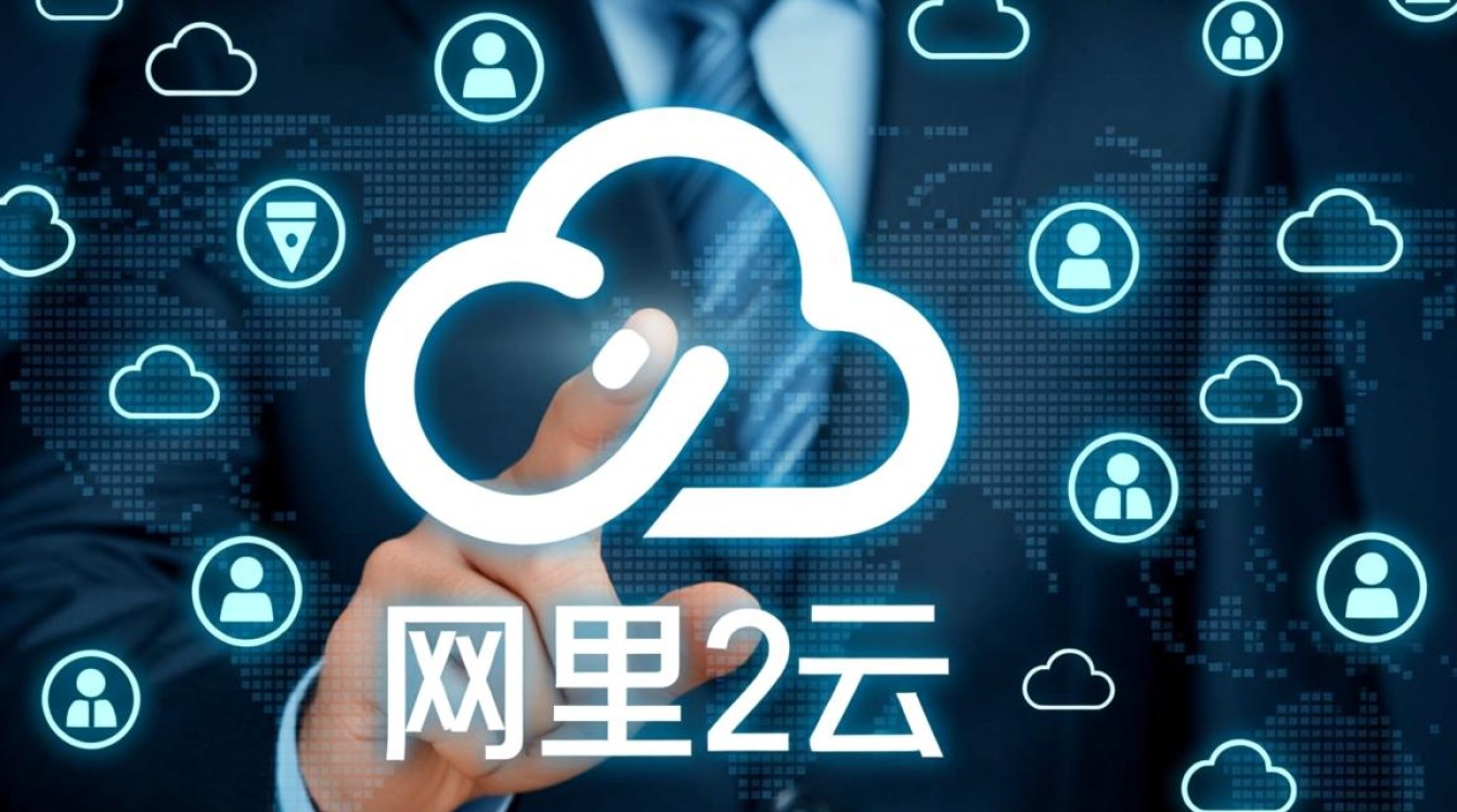 阿里云域名隐藏功能怎么用？对SEO有影响吗？