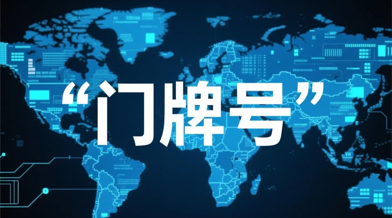 淘宝买域名具体步骤是什么？新手怎么操作？