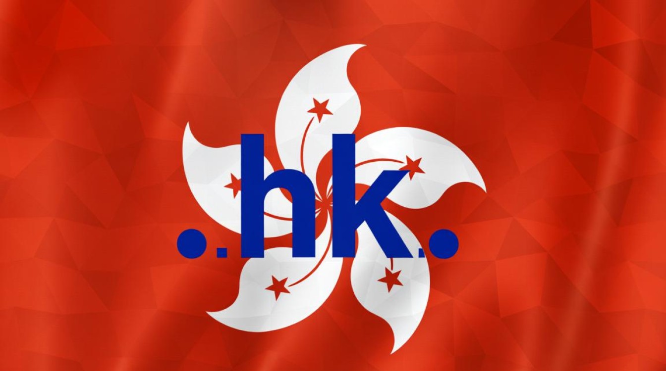 注册香港域名需要什么条件？个人能注册吗？-好主机测评网