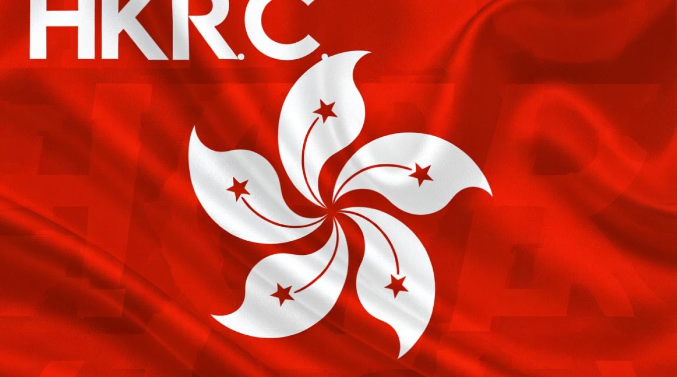 注册香港域名需要什么条件？个人能注册吗？