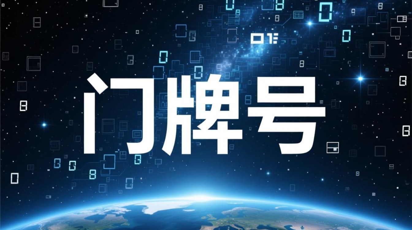 名扬天下域名如何选择才能助力品牌快速崛起？