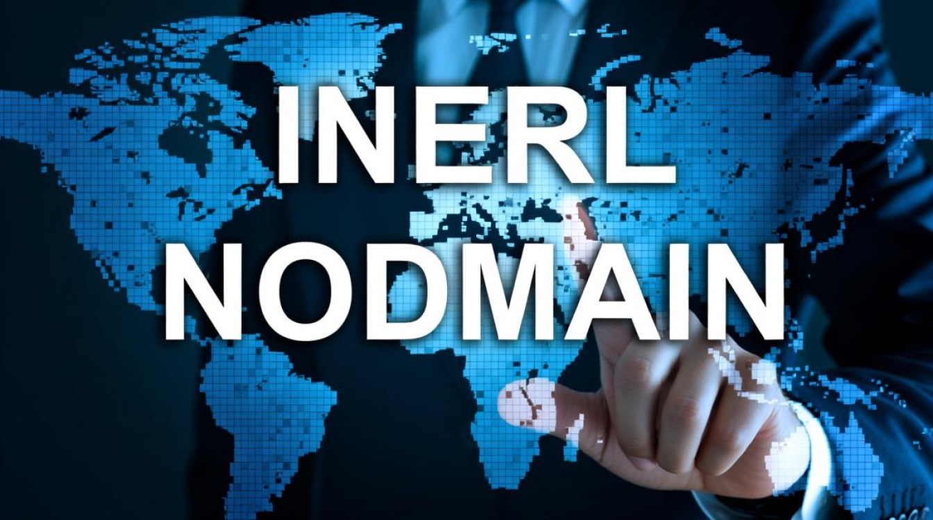 名商网域名购买多少钱？安全可靠的域名交易平台吗？