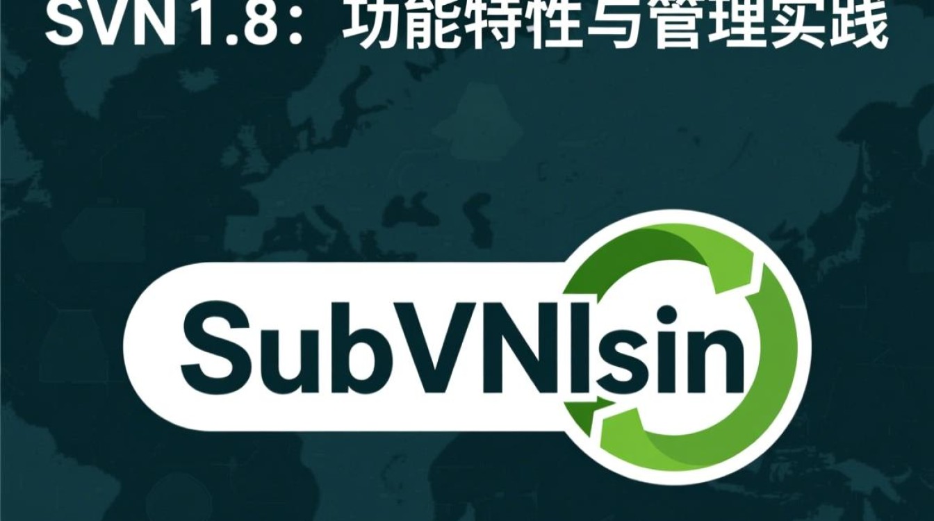 Linux SVN 1.8怎么升级？卸载残留怎么办？