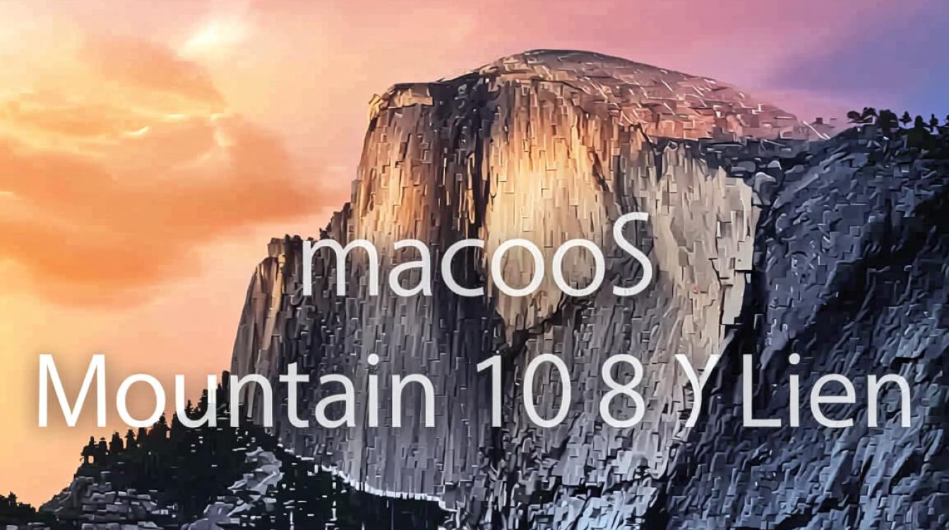 虚拟机安装10.8-好主机测评网