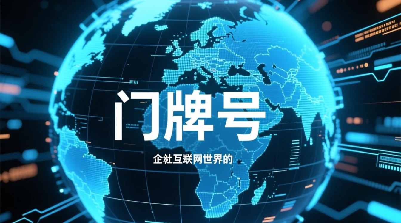 福建省域名如何注册？需要哪些材料？-好主机测评网
