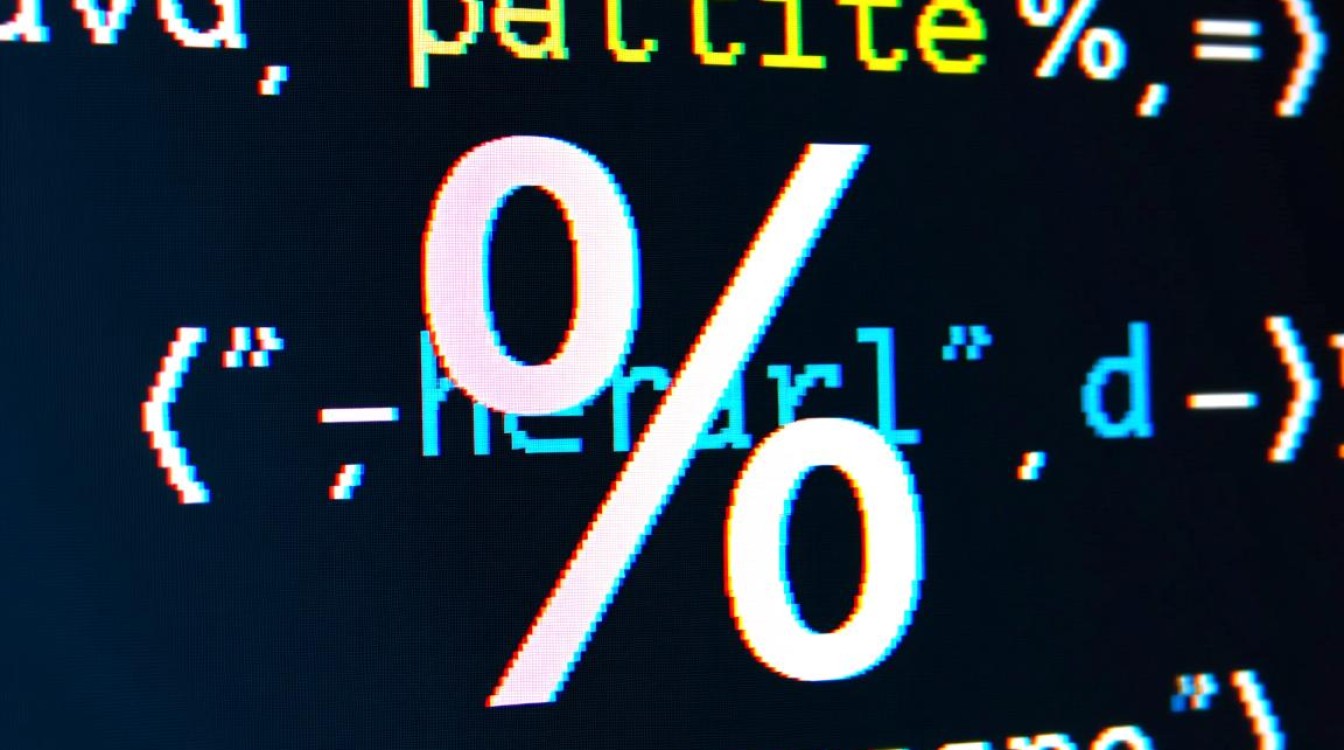 Java数值如何转换成百分比格式？